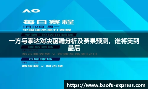 vsport体育在线官网