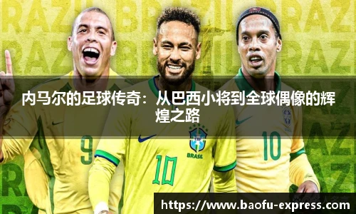 vsport体育在线官网