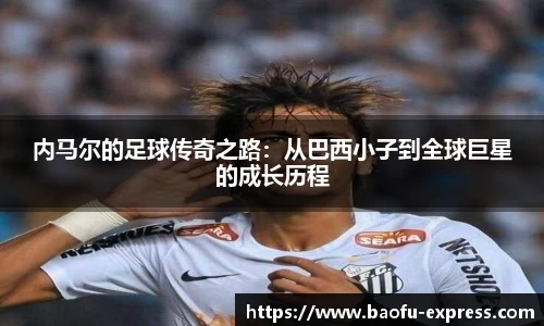 vsport体育在线官网