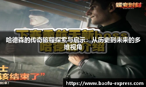 vsport体育