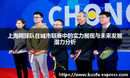 vsport体育在线官网