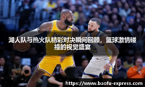 vsport体育在线官网