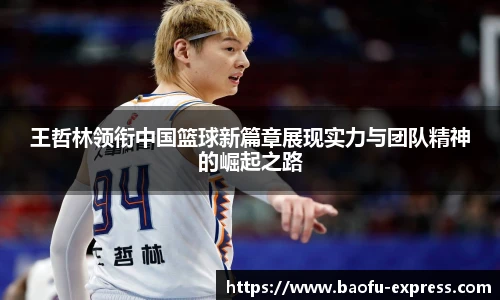 vsport体育在线官网