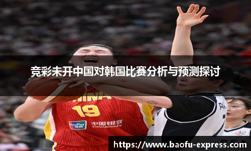 vsport体育在线官网