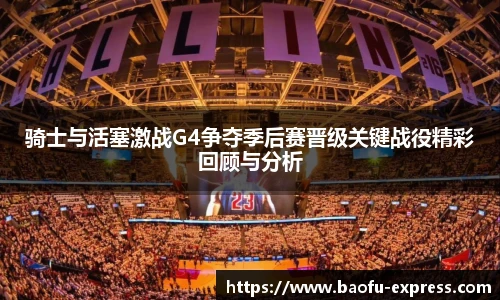 vsport体育在线官网