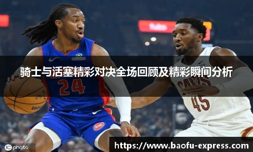 vsport体育在线官网